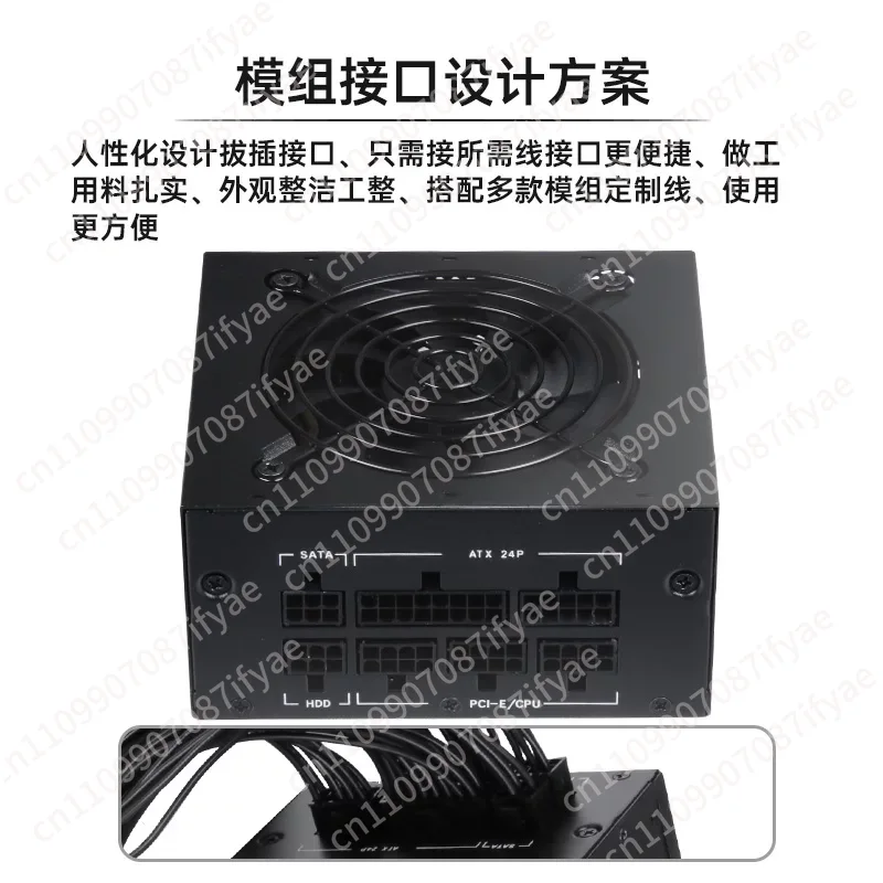 Power Supply SFX Modul Lengkap - Power Supply 500W ulasan dan harga