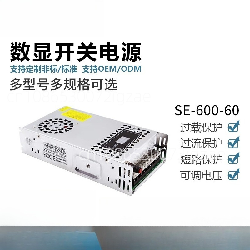 Konverter AC Ke DC 60V Dapat D - Ac Power Supply ulasan dan harga