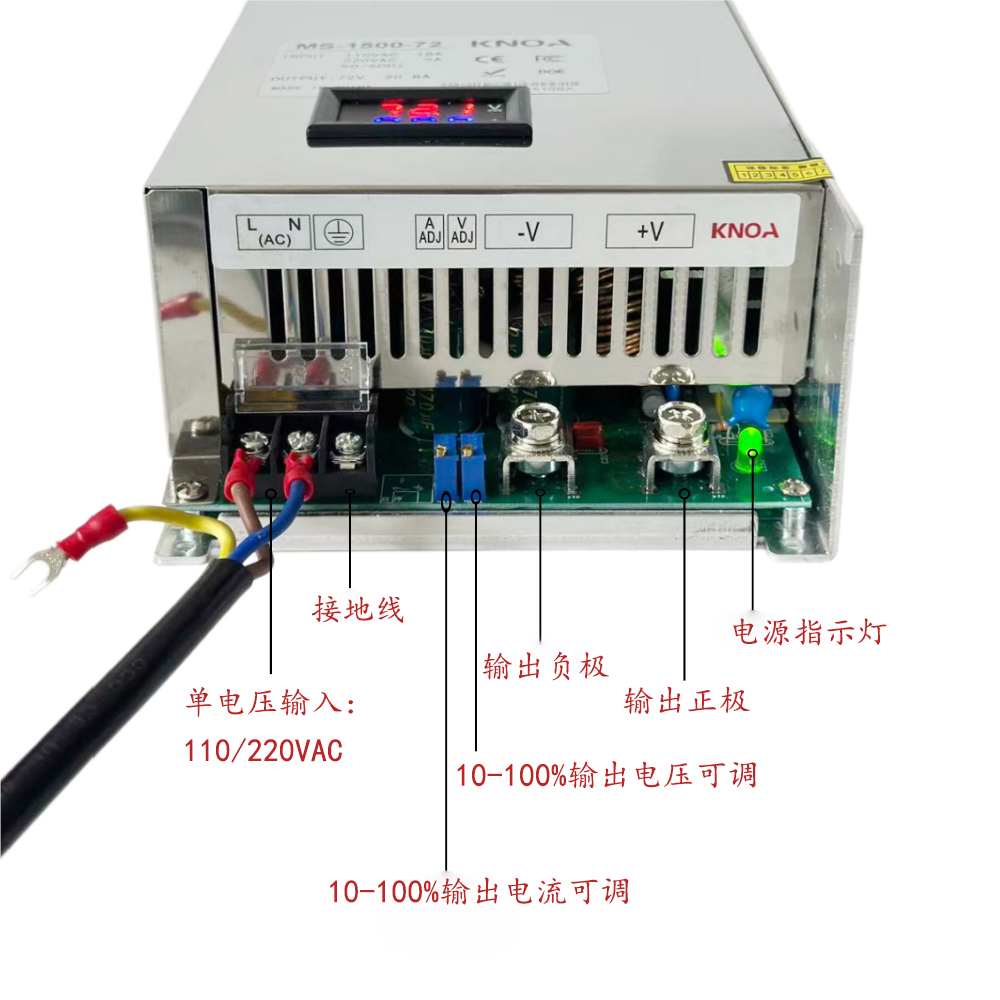 Tampilan Digital Catu Daya 500 - Smps Power Supply ulasan dan harga