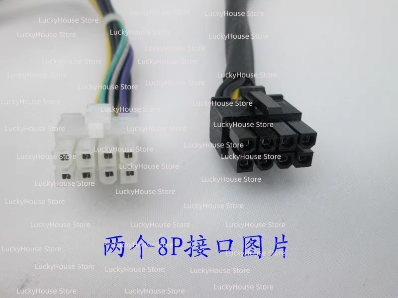Unit Catu Daya FSP250-20AI DPS - Pc Power Supply ulasan dan harga